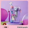 Purple [opp bag]]