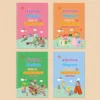 4 libros en francés