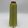 MS-09