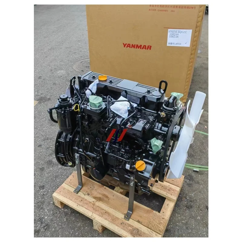 Yanmar 4D94LE Engine - Efficient Low Emission Diesel Power