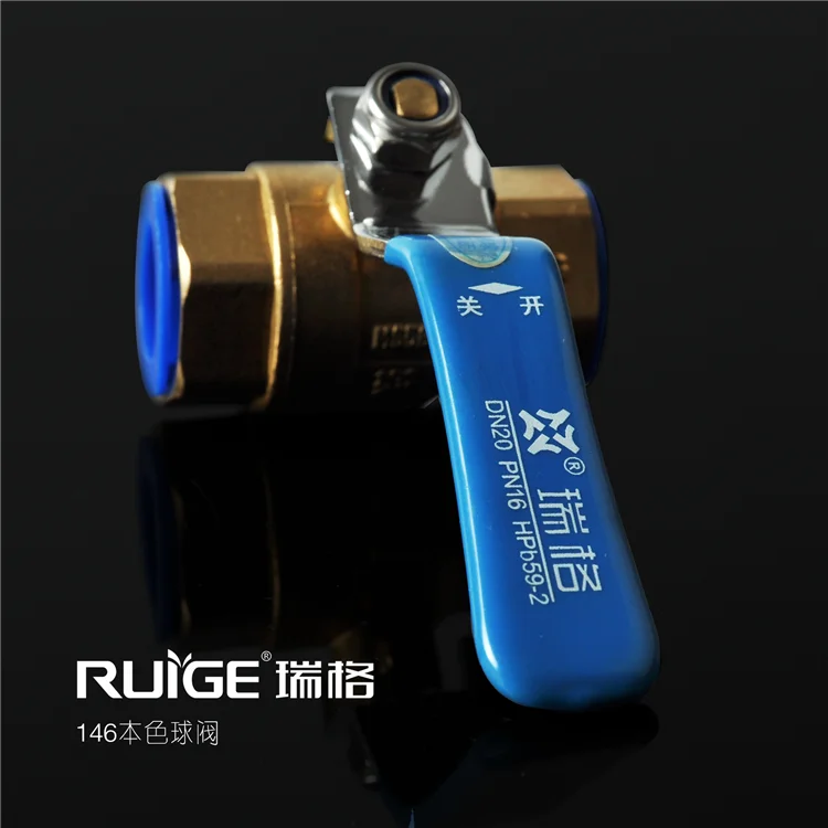 angle ball valve brass