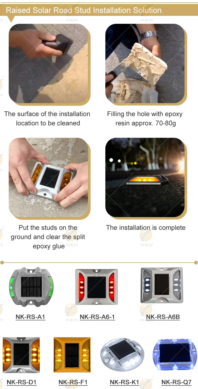 solar road stud A6b (7)