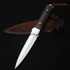 Smooth Blade