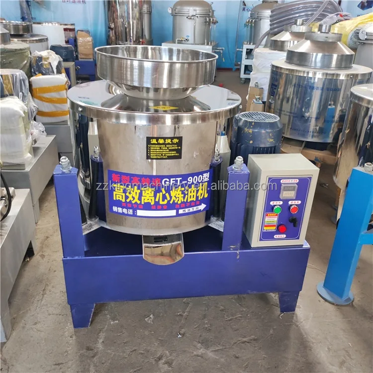 Portable Centrifugal Cooking Oil Purification Filter/edible Oil Filter