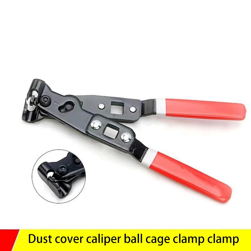 Factory Customization Hose Clamp Tool Single Ear Stepless Clamp Pliers Ball Cage Pliers Clamp