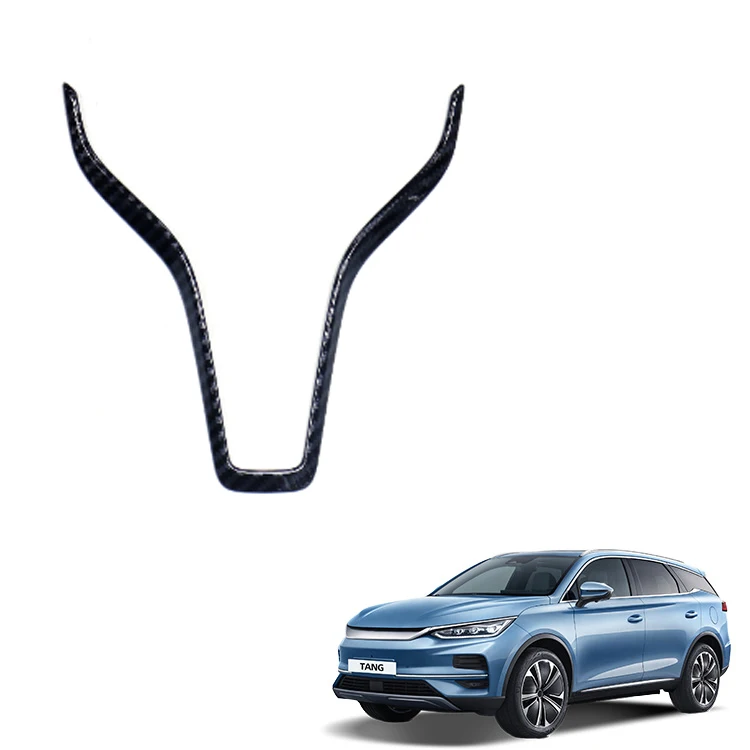 Car Shift Panel U Shaped Trim for BYD Tang Accessories ABS Carbon Fiber Pattern Gear Shift Panel Trim Cover Interior Accessories