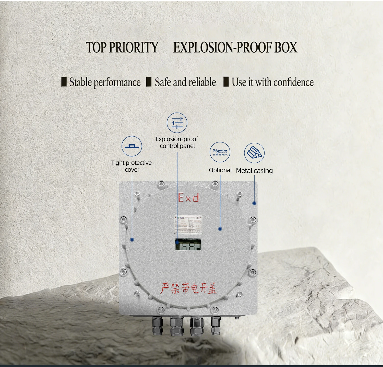 Automatic Digital Axial Fan, 200/300mm, FRP, Roof, R410A - detail 4