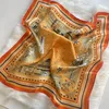 Arancione