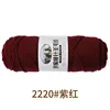 2220 purple red