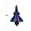Blue-J10CY