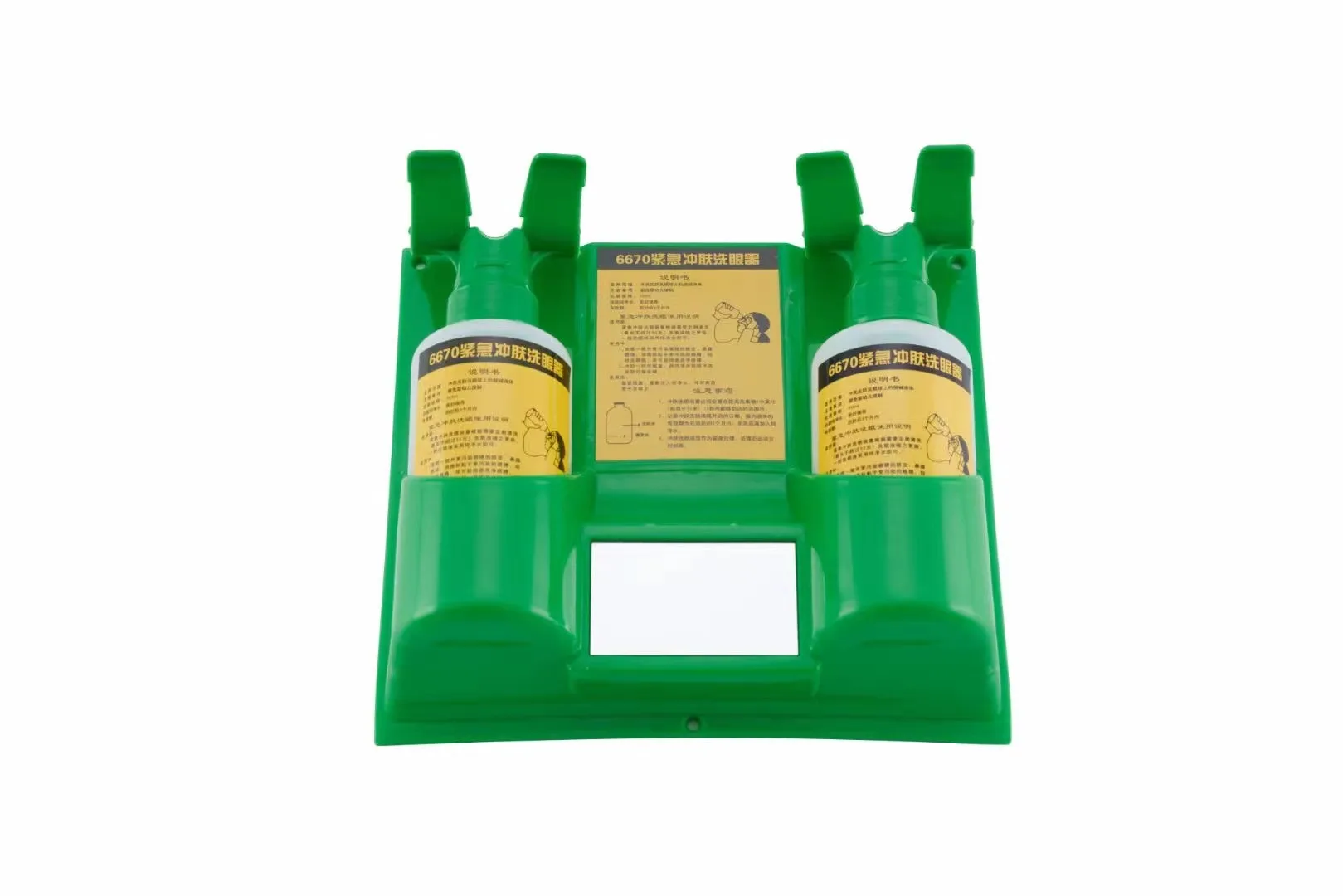 Безопасная станция для промывки глаз портативная бутылка 500 мл портативные аварийные