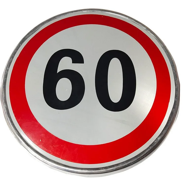 Высококачественные светоотражающие дорожные знаки круглой формы предупреждающие дорожные знаки лимит скорости Алюминиевый знак