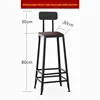 80 high solid wood cushion bar chair