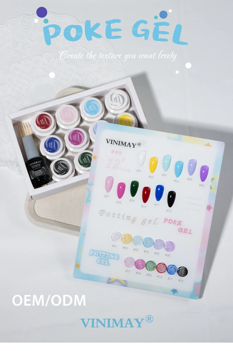 odm abstract crack poking gel polish for nail art-1