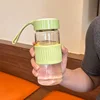 480ml Green Silicone Leather Cup
