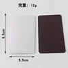 Bxt-rectangular 5.5*9.5cm