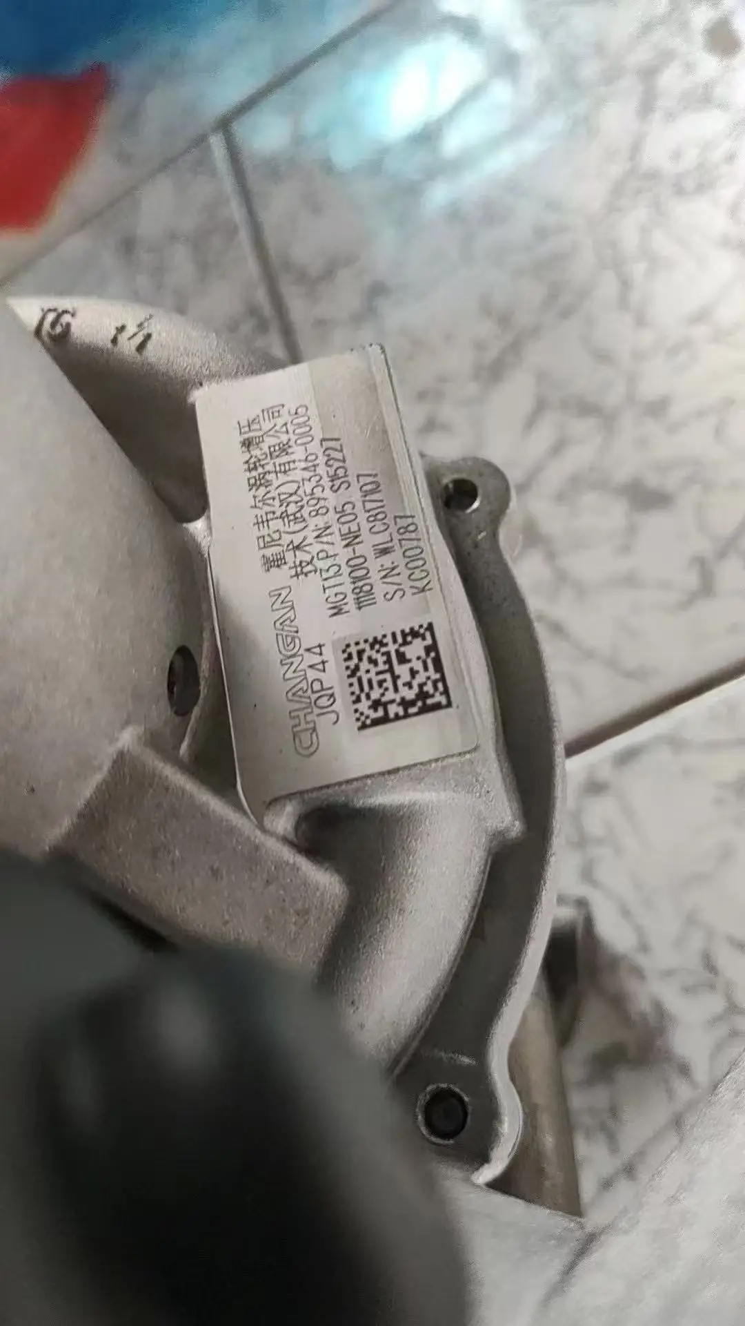 eee Original New Blue Whale 1.4T Turbocharger for Changan EADO