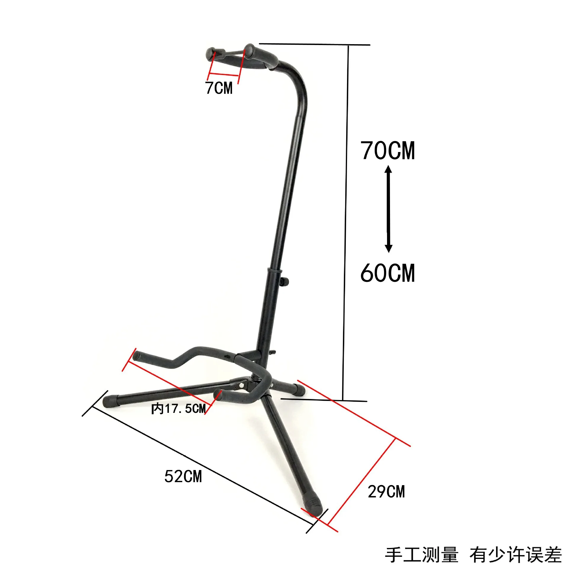 3 Guitar Stand Accessori.jpg