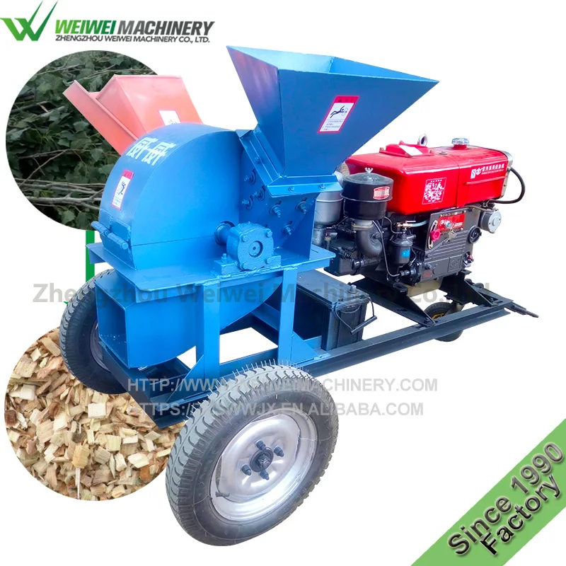 Weiwei Factory Big Capacity Pine Grill Wood Chips Tractor Log Trailer for Wood Hammer Mill CE Certification Wood Drum Chipper