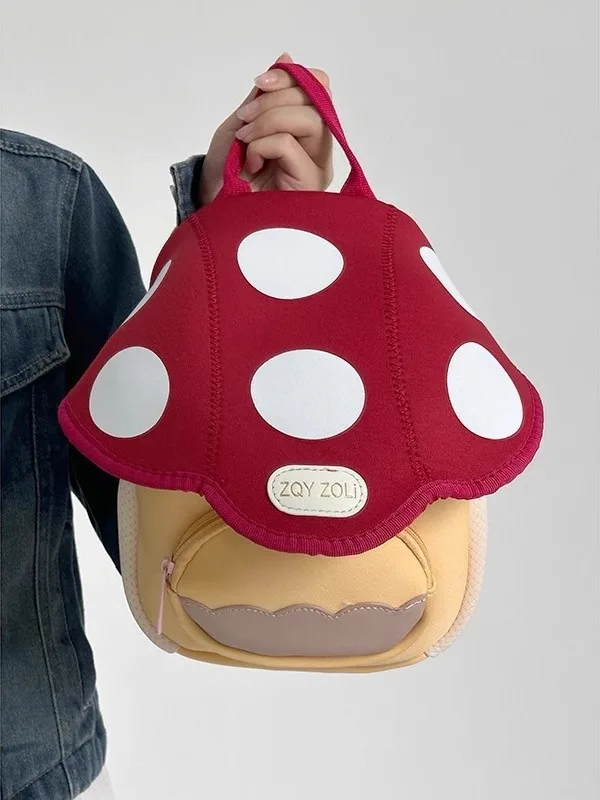 Cute Baby Series Mini Mushroom Backpack - Perfect for Girls