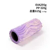 33cm onda de agua púrpura y blanco