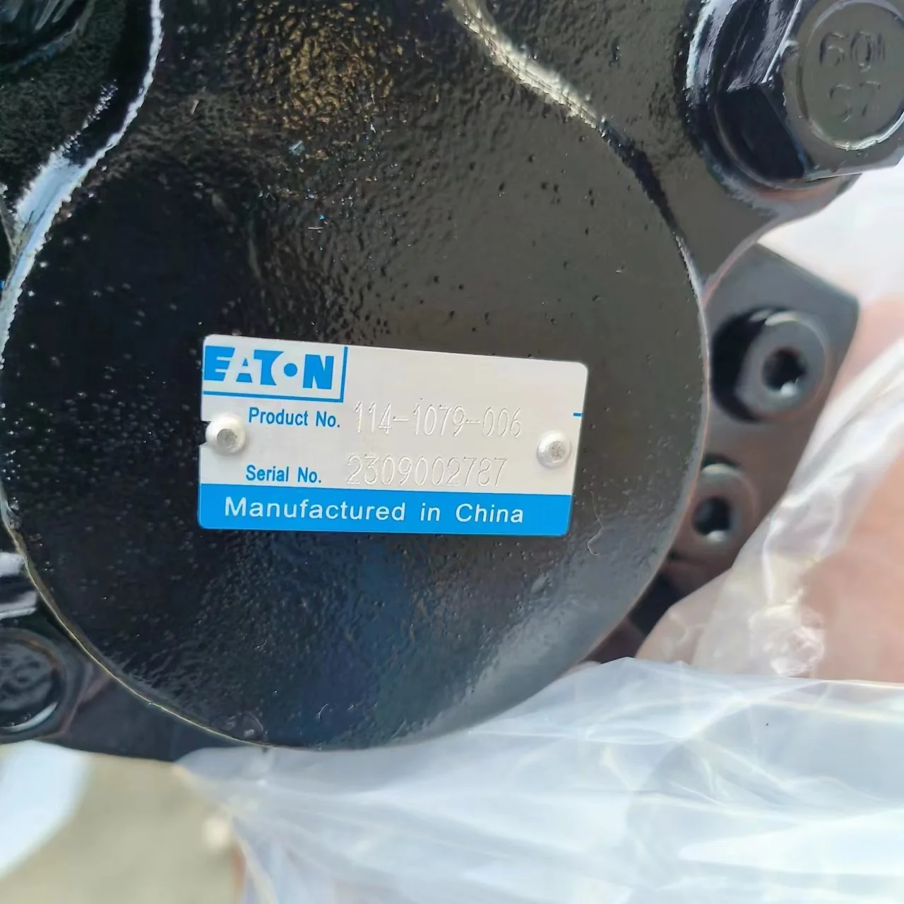 馬 Zard Low Stainless Steel Slip Ons - Triumph Bobber / Bobber