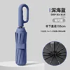 Azul oscuro ligero