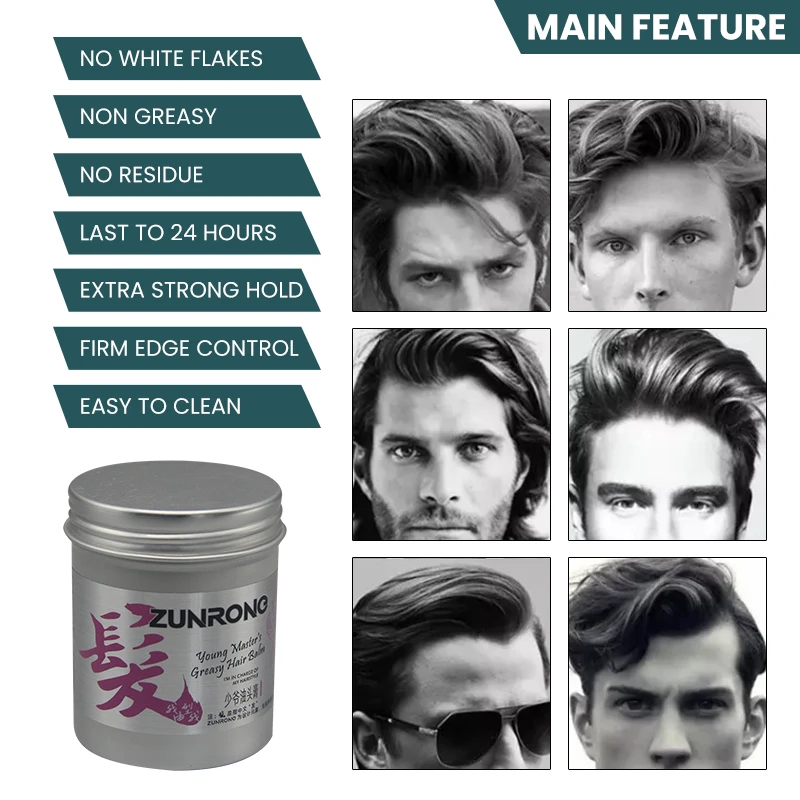 Factory Wholesale Private Label Men S Shine Matte Barber Hair Pomade Wax Clay Edge Control Extra