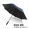 Manico in EVA a 8 coste da 23 pollici, vinile nero-blu navy