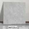 matte non-slip-904-single piece-6060