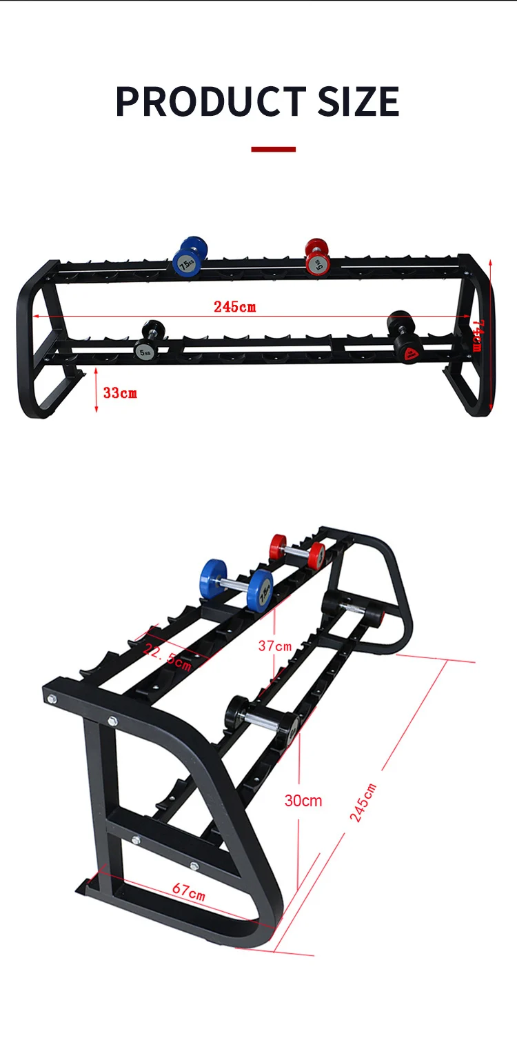 Commercial Wholesale Fitness Gym Equipment - Dumbbell Racks