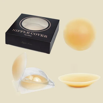 Factory Direct Sales 3.5-inch Silicone Nipple Cover Washable Nipple Sticker Breast Cover