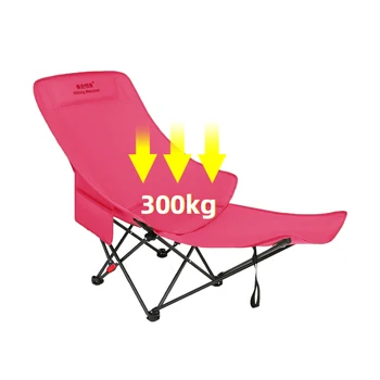 Moon Chair Foldable Outdoor Camping Chair With Adjustable High Backrest Suitable for Music Festivals Beaches Bonfires