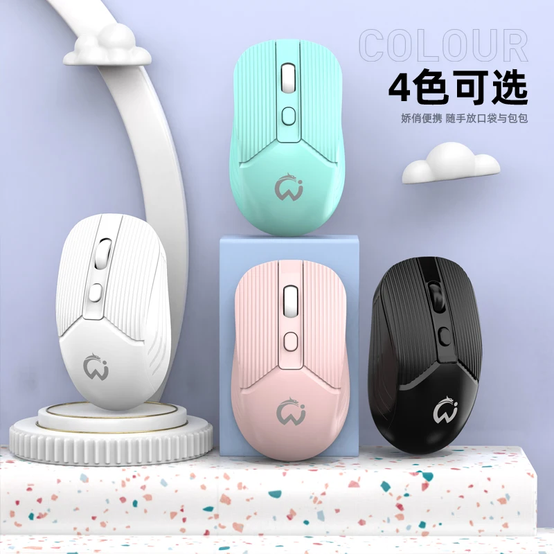 Factory USB wireless2.4G Office Mouse Colorful  Mouse new model with color packinghigh quality mouse laptop computer accessories
