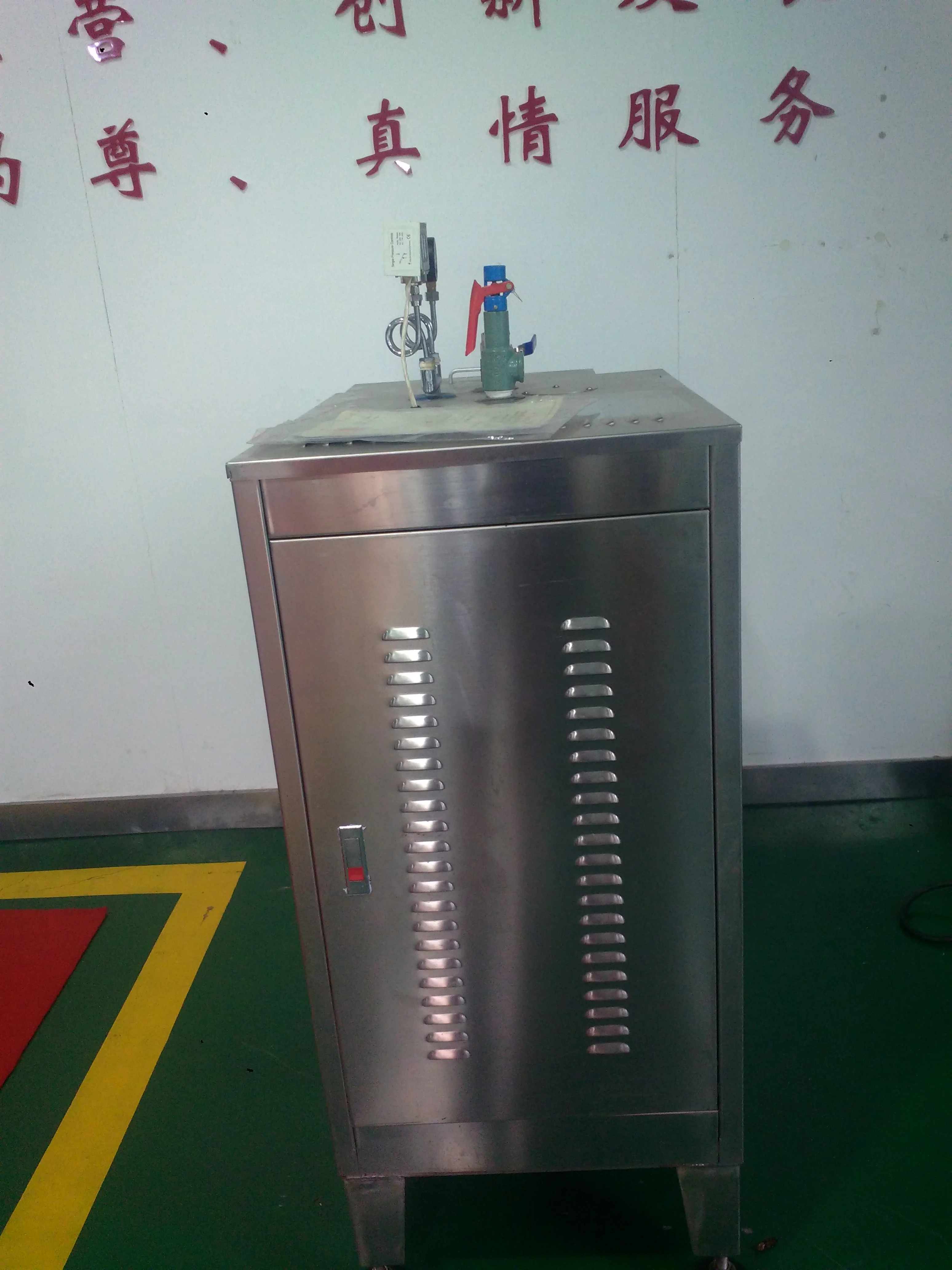 Паровой котел, промышленный мини-интеллектуальный парогенератор, паровой генератор с электрическим подогревом