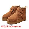 Marrone-M986-Castagno