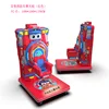Noria roja (pantalla de juego)