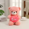 Adoro l'orso rosa