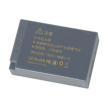 FB-CAPTOR-S-LP-E17(V) 1100mAH Professional Digital 4k Security Rechargeable Camera Battery detail image