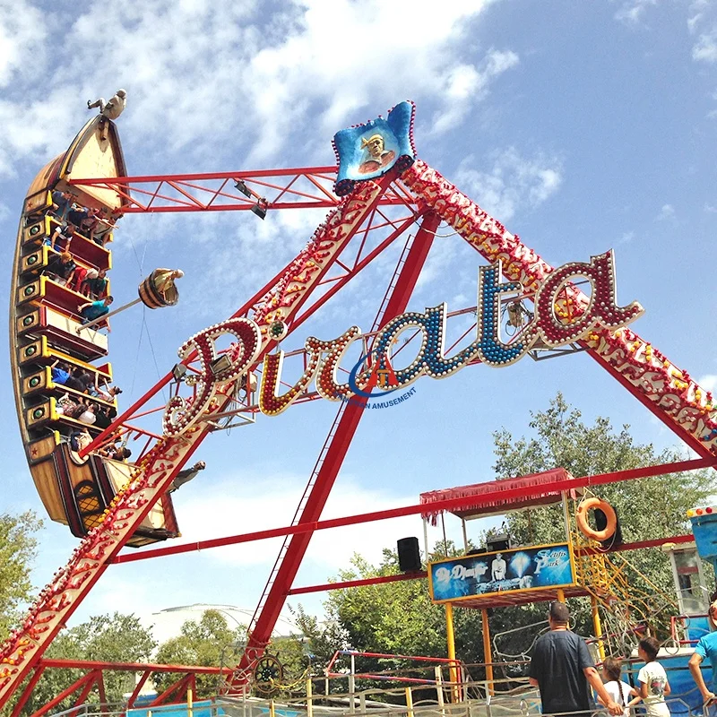 楽しいアトラクションパークライドアミューズメント機器スイング