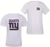 New York Giants blanc