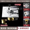 all copper deodorant inner core-fully sealed feed connector