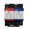KHYS220-80KA/2   เค.เอช.วาย.เอส220-80เควีเอ/2