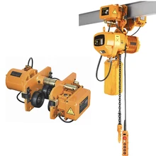 Factory direct supply 5 ton 30 ton 50 ton single double speed Chain hoist with motorized trolley HHBB electric chain hoist crane