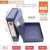 806 dark blue/without clip*1 pack 68mm