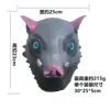 Maschera da testa di maiale di Demon Slayer