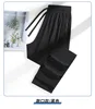 Black - straight