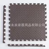 coffee brown
