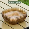 Amber Gold - 4-pack