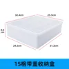 White 15-compartment lid